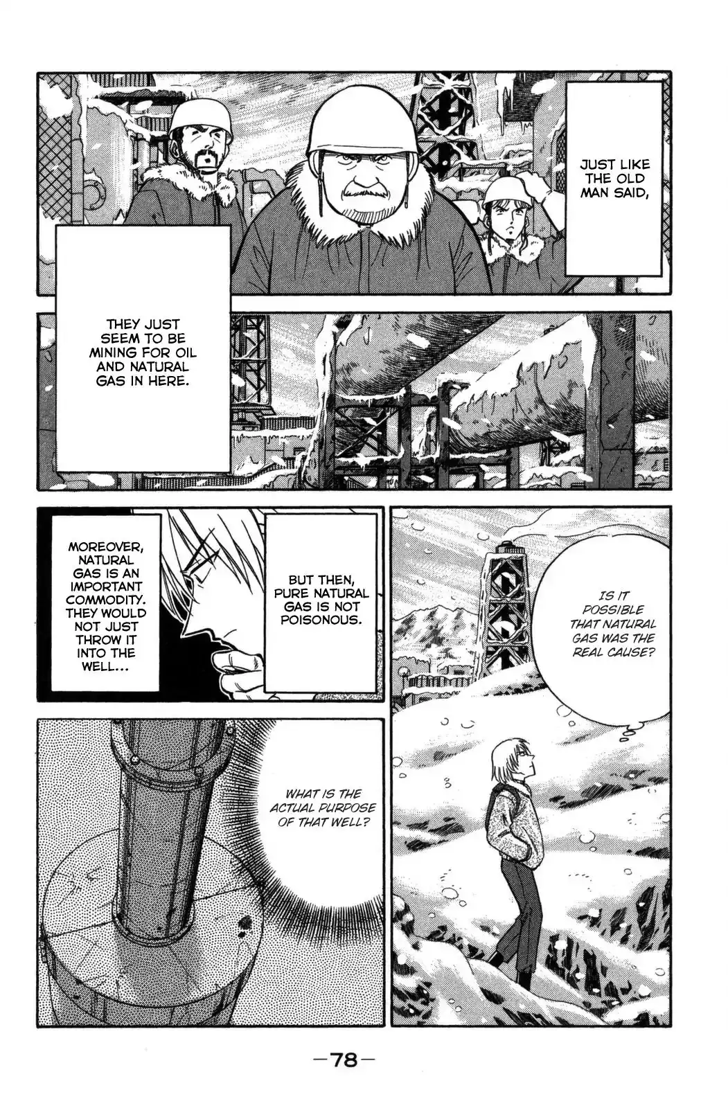 Rocket Man Chapter 4 29